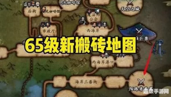 dnf新地图在哪