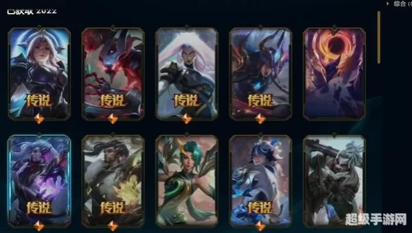 英雄联盟皮肤怎么买