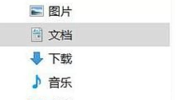 龙腾世纪2好玩吗