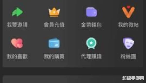汤头条