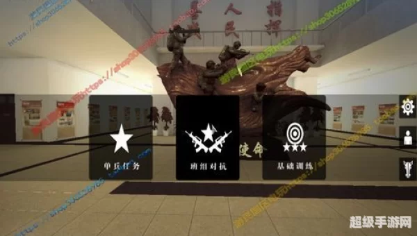 光荣使命激活