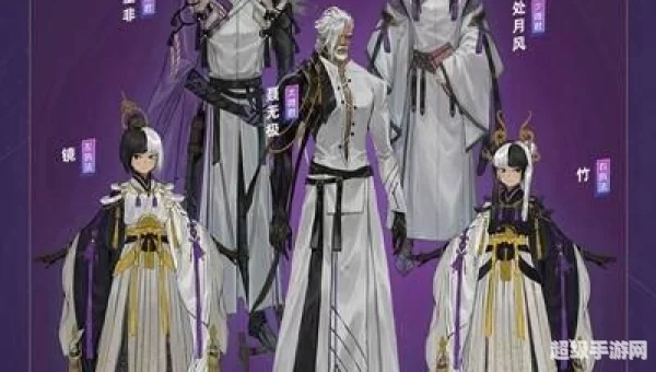 剑网3npc