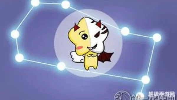 双子怎么打