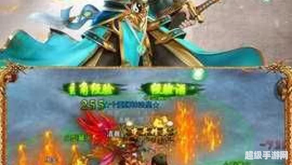 风云传世