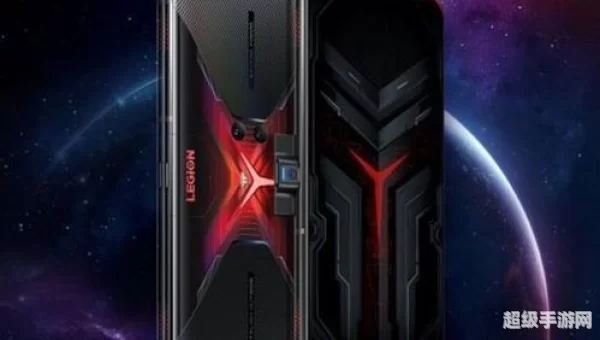 拯救者2pro
