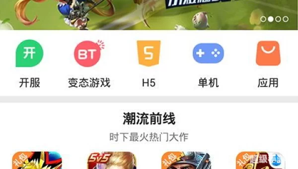 小皮助手