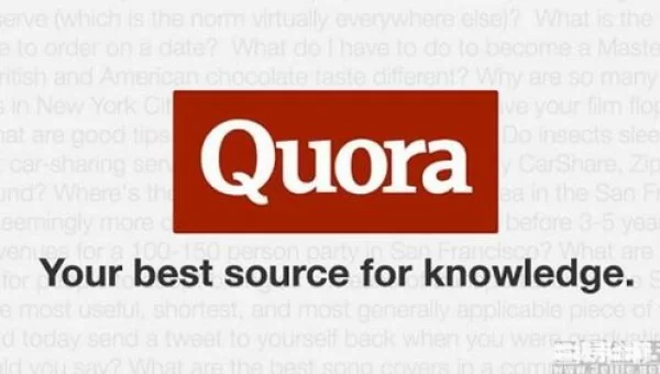 quora
