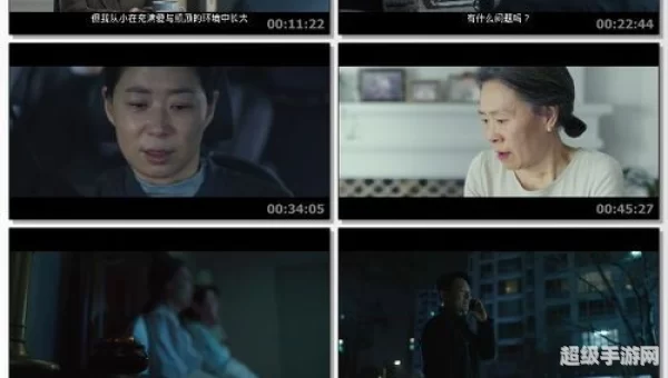讯雷电影下载