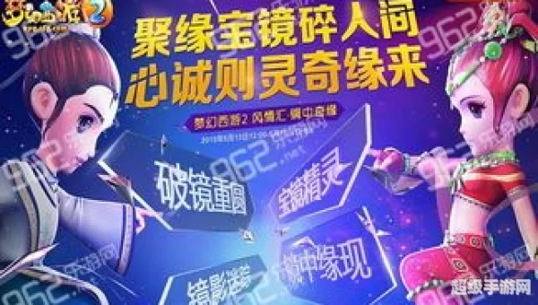 奇缘网