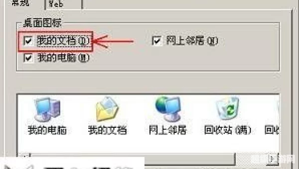 cf保存的视频在哪