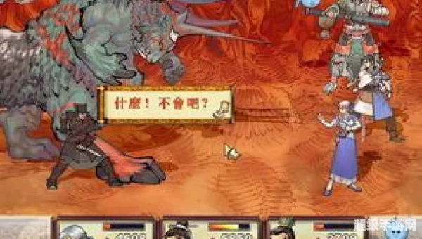轩辕剑3天之痕攻略