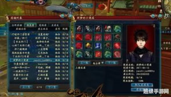 qq仙侠传怎么赚钱：财富攻略：揭秘游戏赚钱秘籍