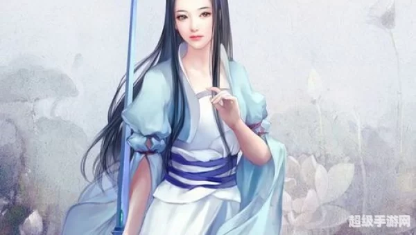 紫霞纯阳