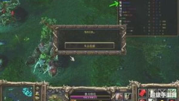 dota怎么踢人