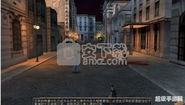 血战上海滩小游戏