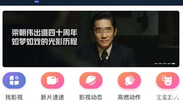 哈哈影视网