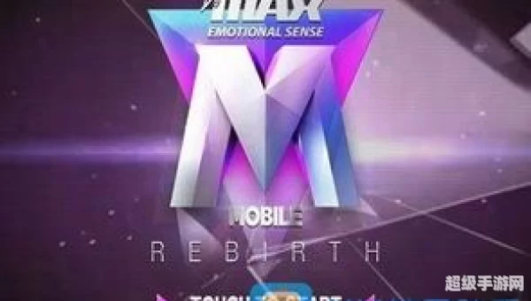 djmax歌曲