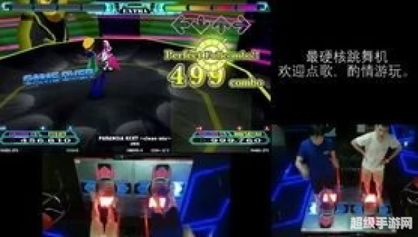 djmax歌曲