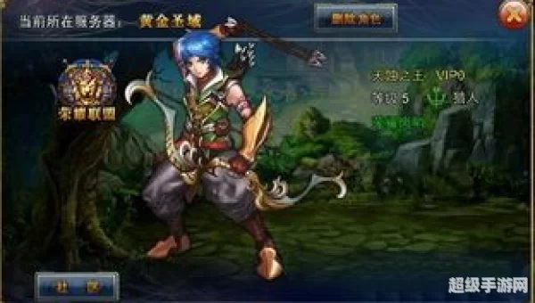 君王2什么职业好