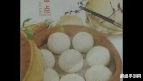 狗不理包子和狗有关系吗