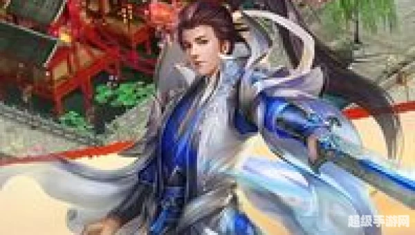 武神私服