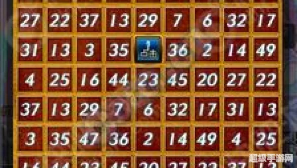 数字解密答案