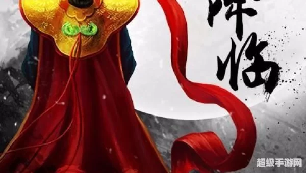 芈月传下载