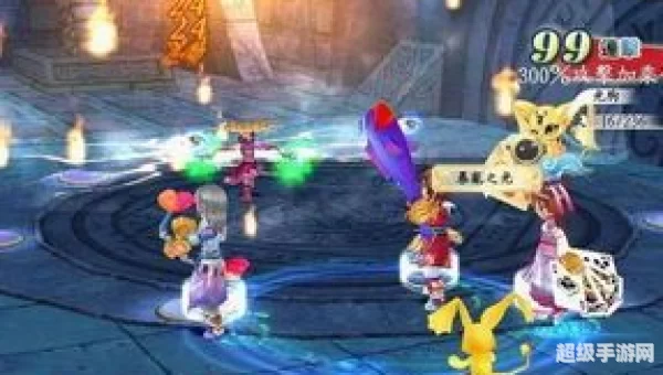 幻想三国志