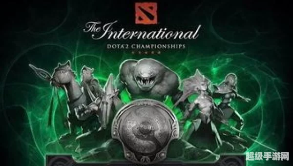 dota2 ti8