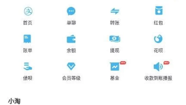 截图宝：高效便捷的图片处理新工具