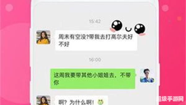 截图宝