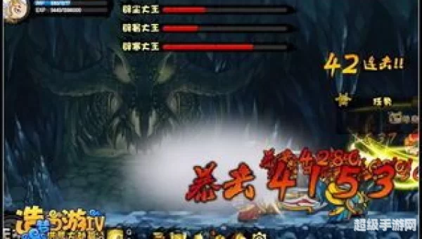 造梦西游3紫金开山斧怎么得：获取攻略与属性解析