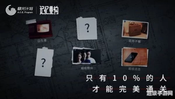 记忆重构：提升文章表达效果的秘诀